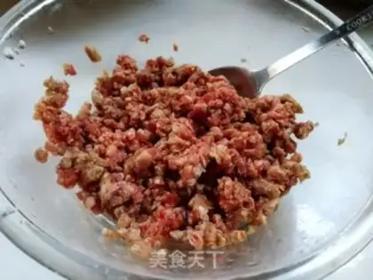 Make Yuanbao dumplings step 2