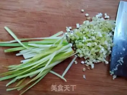 Make Yuanbao dumplings step 3