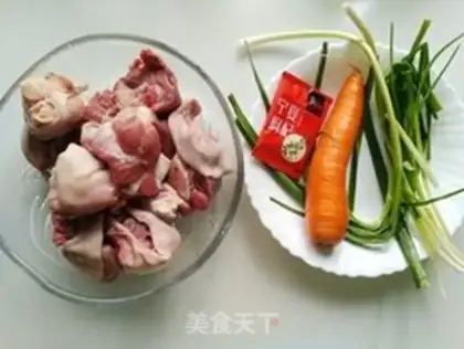 Make The lamb soup step 0