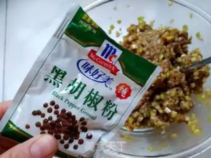 Make Yuanbao dumplings step 5