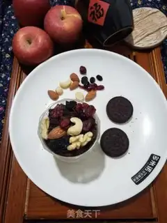 Make The yogurt plant step 9
