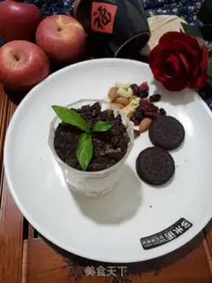 Make The yogurt plant step 10