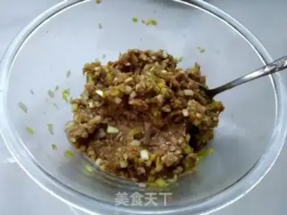 Make Yuanbao dumplings step 6