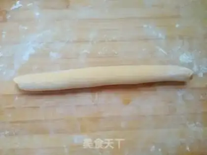Make Yuanbao dumplings step 7
