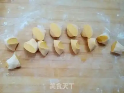 Make Yuanbao dumplings step 8