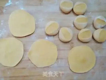 Make Yuanbao dumplings step 9
