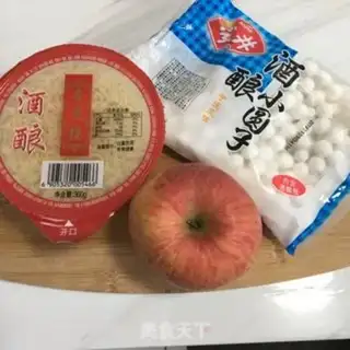 Make Wine-cooked apples step 0