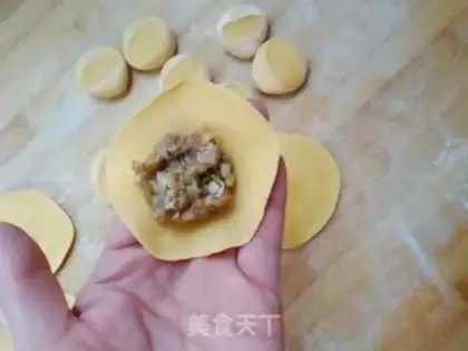 Make Yuanbao dumplings step 10