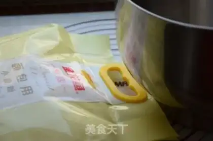 Make ♪ Christmas croissants ♪ step 1