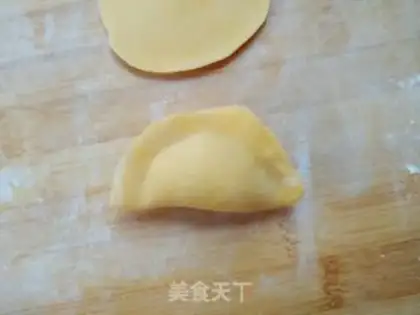 Make Yuanbao dumplings step 11