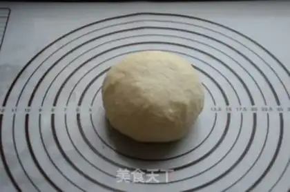 Make ♪ Christmas croissants ♪ step 2