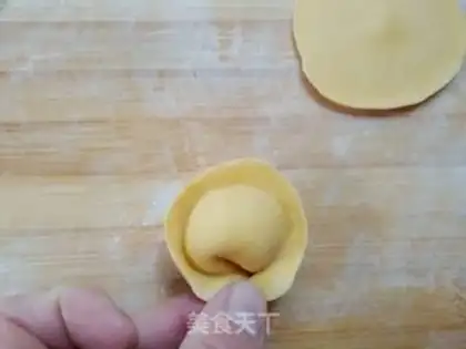 Make Yuanbao dumplings step 12