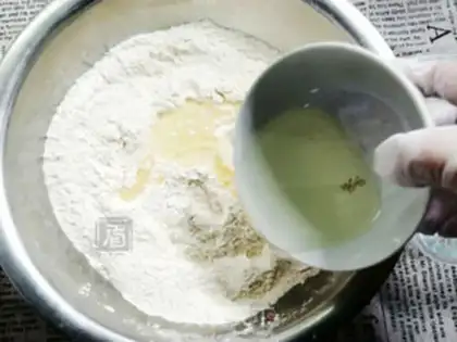Make Western cucumber cookies step 2