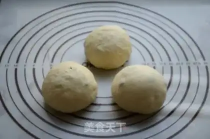 Make ♪ Christmas croissants ♪ step 4