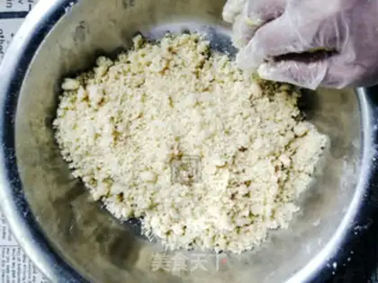 Make Western cucumber cookies step 3