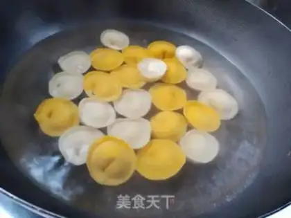 Make Yuanbao dumplings step 14
