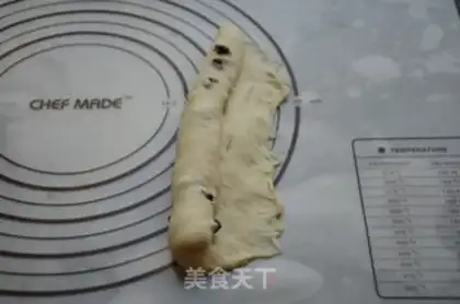 Make ♪ Christmas croissants ♪ step 5