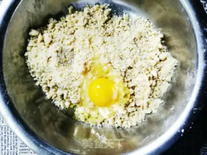 Make Western cucumber cookies step 4