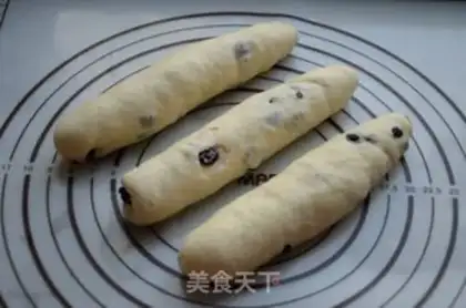 Make ♪ Christmas croissants ♪ step 6