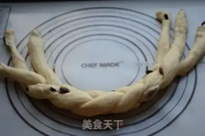 Make ♪ Christmas croissants ♪ step 8