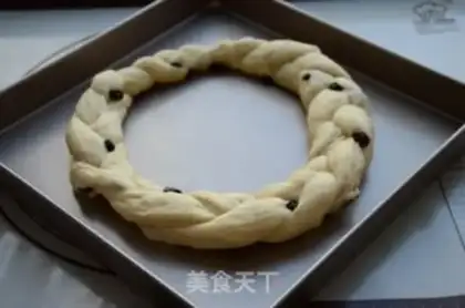 Make ♪ Christmas croissants ♪ step 9