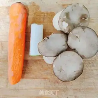 Make The apricot step 0