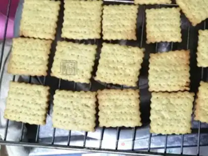 Make Western cucumber cookies step 8