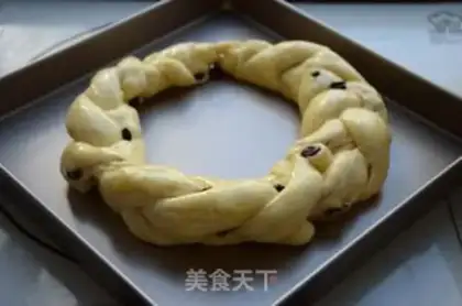 Make ♪ Christmas croissants ♪ step 10