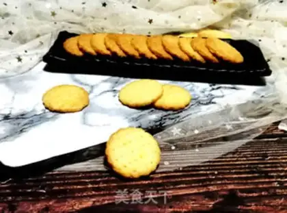 Make Western cucumber cookies step 9