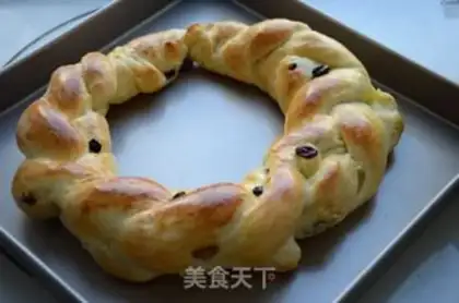 Make ♪ Christmas croissants ♪ step 11