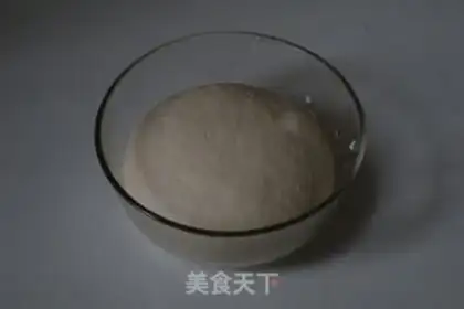 Make Sesame sugar buns step 0