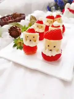 Make Santa step 7