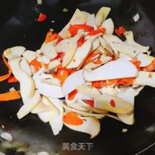 Make The apricot step 3