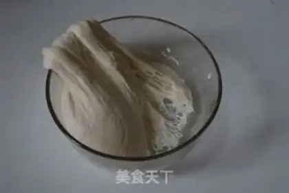 Make Sesame sugar buns step 1