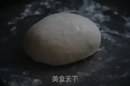 Make Sesame sugar buns step 2