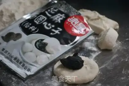 Make Sesame sugar buns step 4