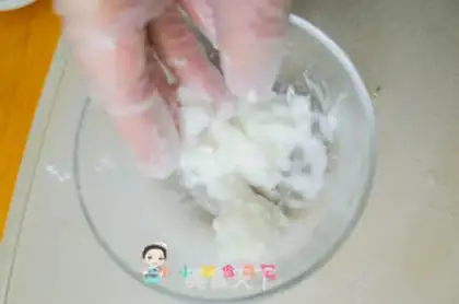 Make Scrambling step 4