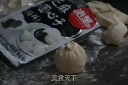 Make Sesame sugar buns step 5