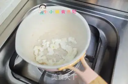 Make Scrambling step 5