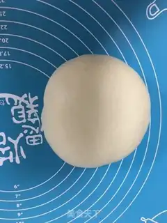 Make ♪ Bang, bang, bang ♪ step 1