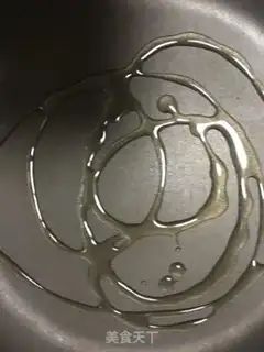 Make Beef pan sticker step 5