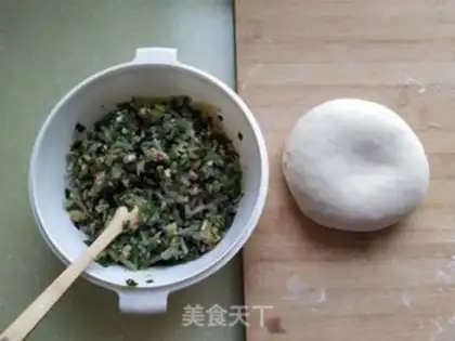 Make Pork-cracker step 0