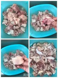 Make Potato curry chicken step 0