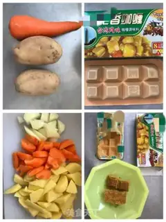 Make Potato curry chicken step 2