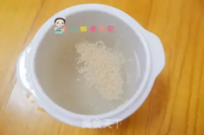 Make Porridge step 4