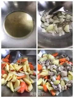 Make Potato curry chicken step 3