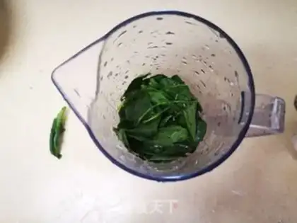Make Christmas tree salad step 2