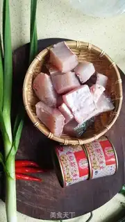 Make Red fish step 0