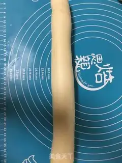 Make ♪ Bang, bang, bang ♪ step 11