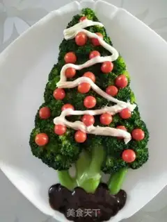 Make Christmas tree salad step 7